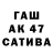 МЕТАДОН мёд AStacy Isayovich