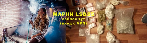 дживик Михайлов