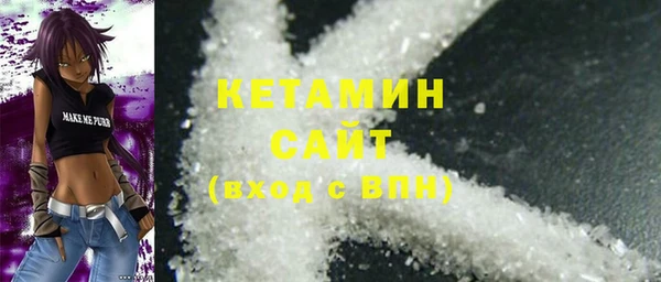 MDMA Богданович