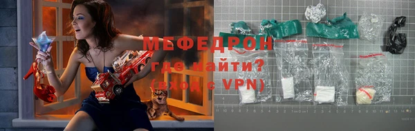 дживик Михайлов