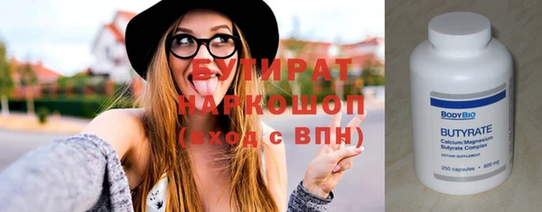 дживик Михайлов