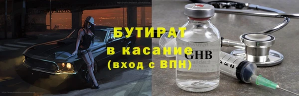 дживик Михайлов