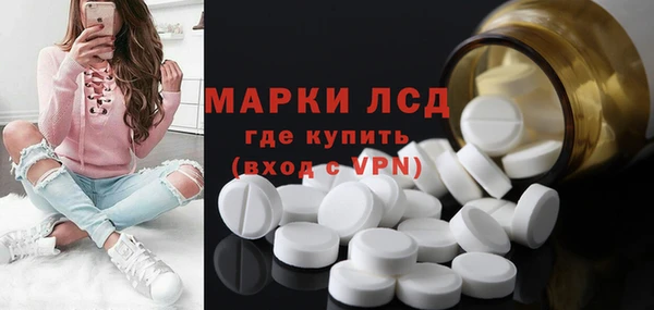 дживик Михайлов