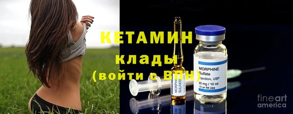 дживик Михайлов