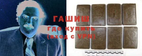дживик Михайлов