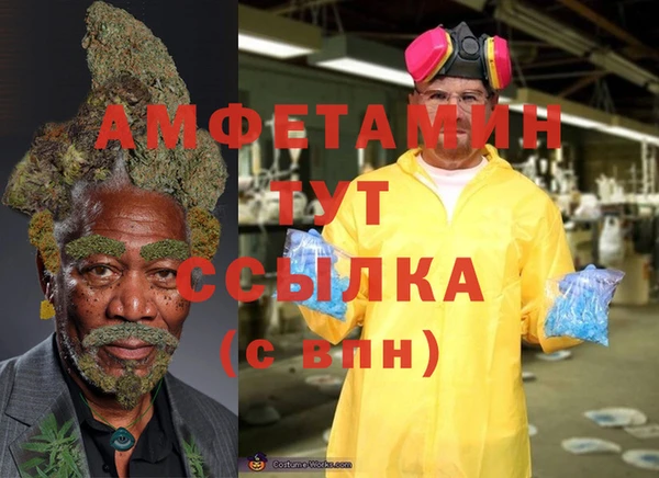 дживик Михайлов