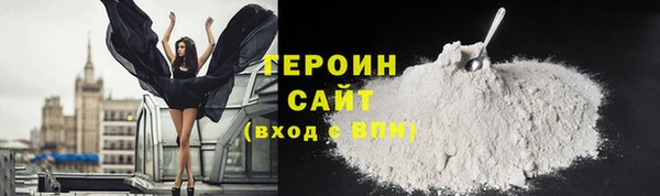 дживик Михайлов