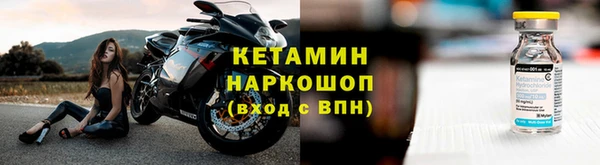 ГАЛЛЮЦИНОГЕННЫЕ ГРИБЫ Михайловск