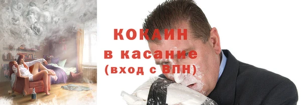 дживик Михайлов