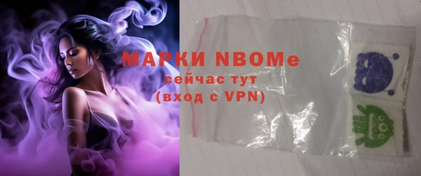 дживик Михайлов