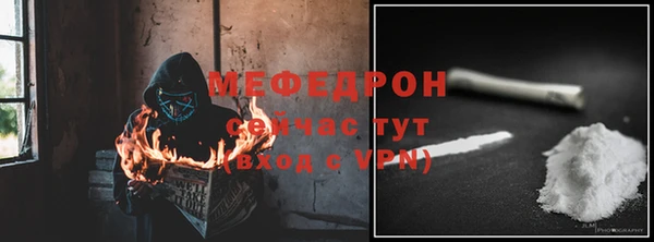 прущие грибы Михайловка