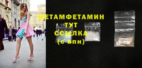 дживик Михайлов