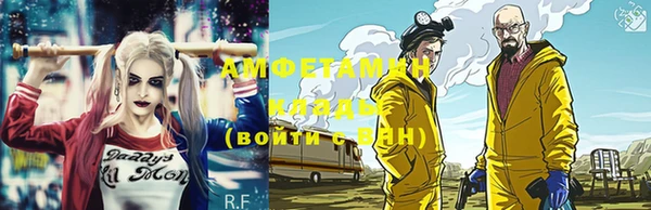 дживик Михайлов