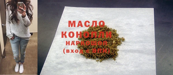 MDMA Богданович