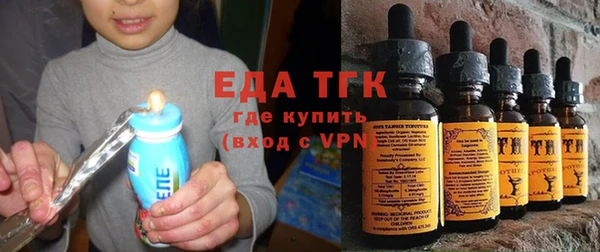 прущие грибы Михайловка