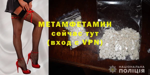 дживик Михайлов