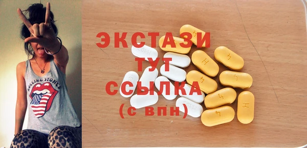дживик Михайлов