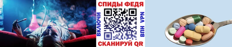 Метамфетамин кристалл  kraken сайт  Гвардейск  где можно купить  