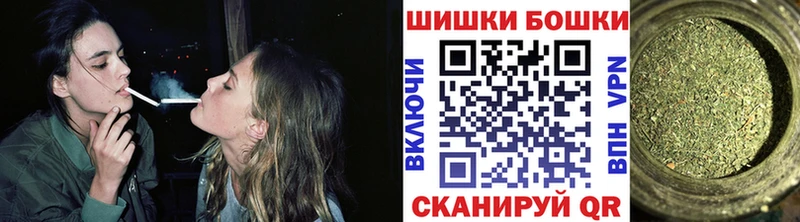 Марихуана AK-47  мориарти наркотические препараты  Гвардейск  гидра сайт 